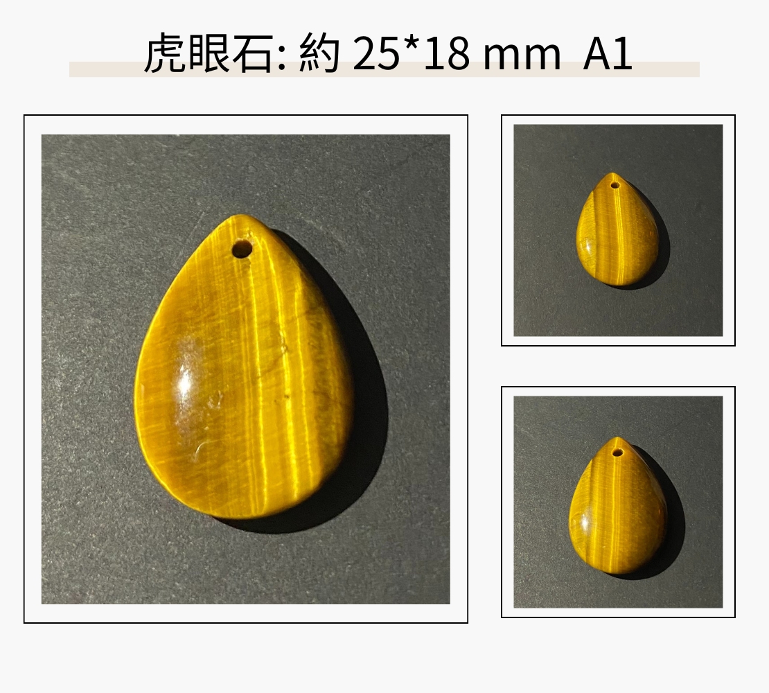 萊賣貨市集